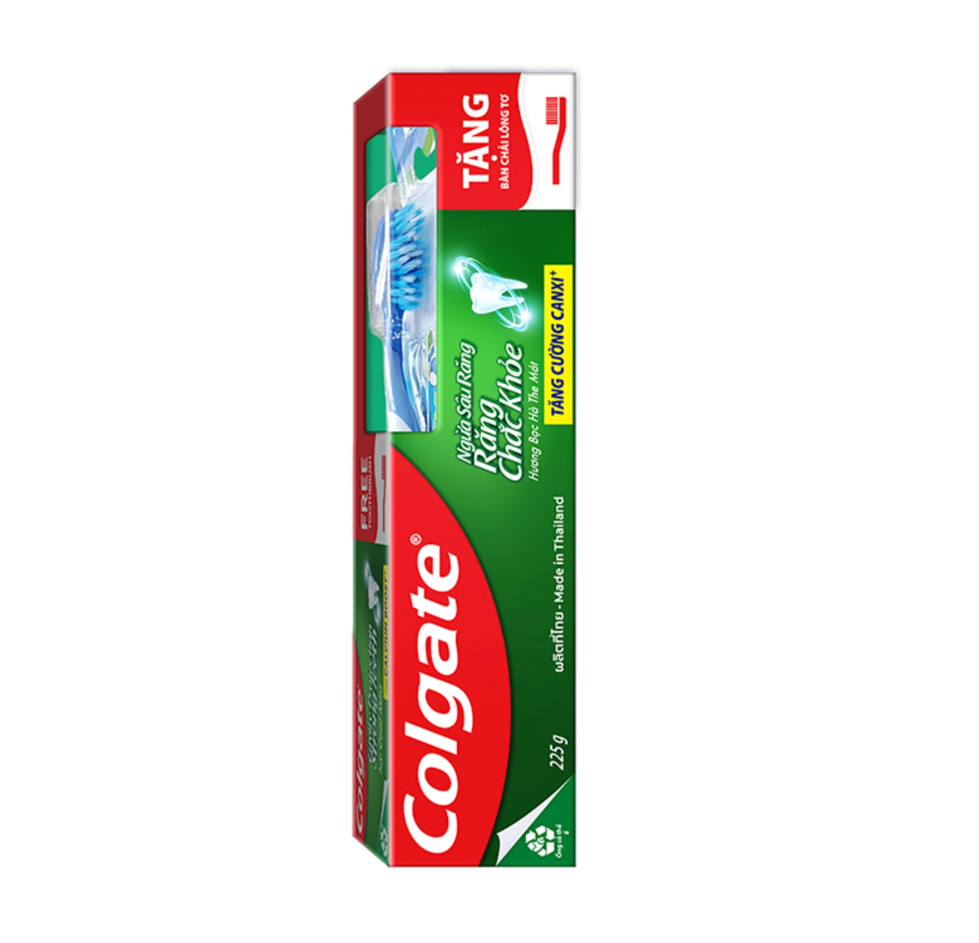Colgate Toothpaste 225g